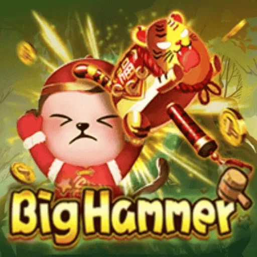 nohu-big-hammer